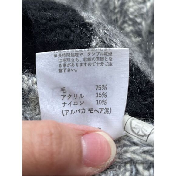 T3 VTG Lui Chantant Cable Knit Cardigan Sweater White Black Gray Small - Picture 5 of 7